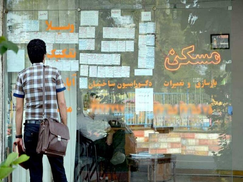 اجاره بها های نجومی نباید فایل شوند