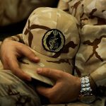 مزایده ارتش