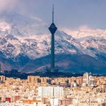 مزایده املاک تهران