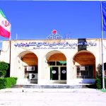 معرفی شرکت ملی مناطق نفت خیز جنوب