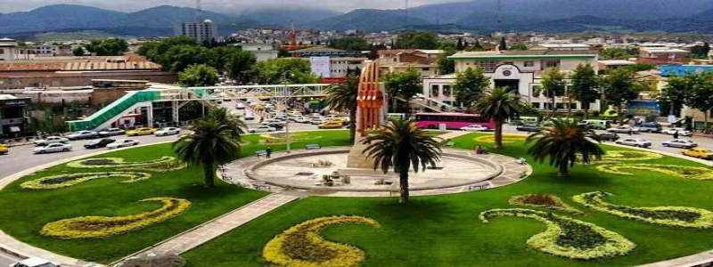 شهرداری گرگان
