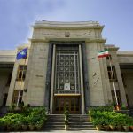 بانک سپه، اولین و قدیمی ترین بانک ایرانی