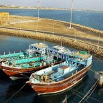 مزایده تجهیزات دریایی