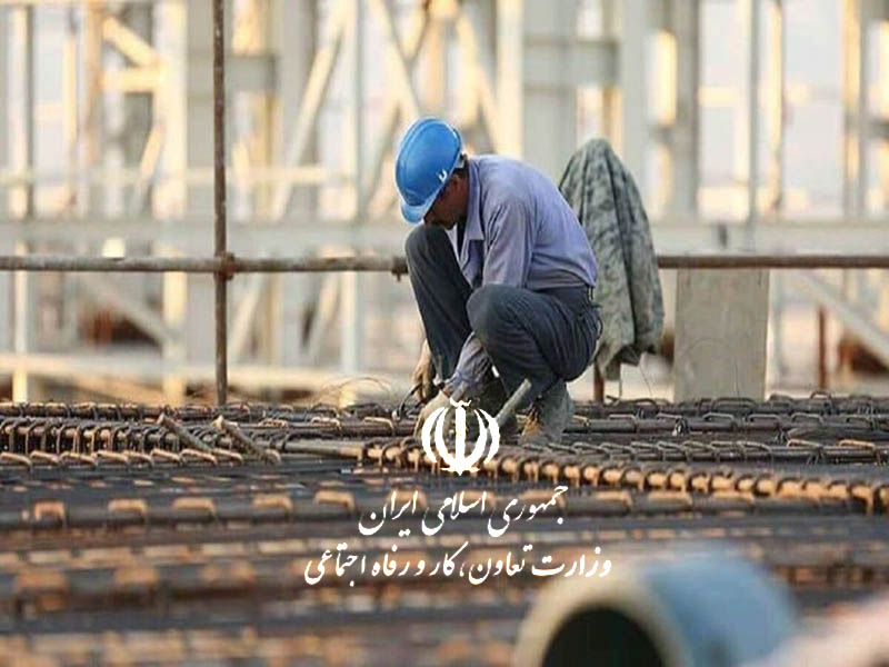 بررسی پیشنویس لایحه بازنگری و اصلاح قانون کار