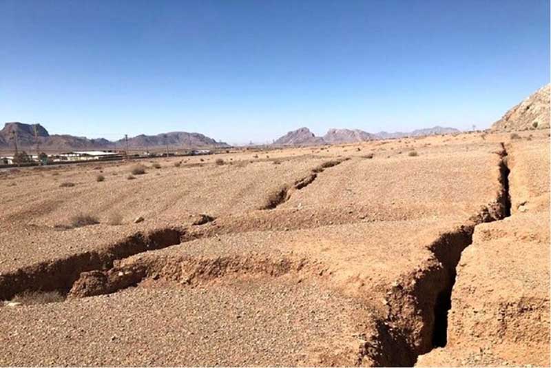 نرخ فرونشست