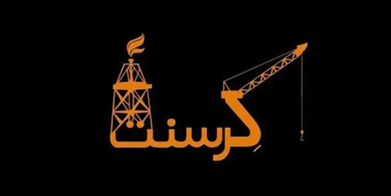 قرارداد کرسنت