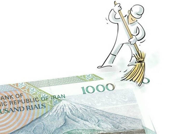 ارزش پول ملی