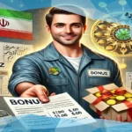 مبلغ عیدی کارگران در سال 1403 چقدر است؟