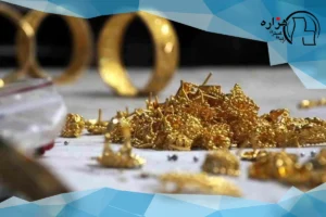 محاسبه آنلاین قیمت طلای دست دوم