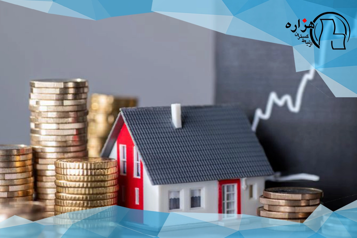 وام ۶۵۰ میلیون تومانی مسکن
