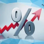 بالاترین نرخ سود بانکی