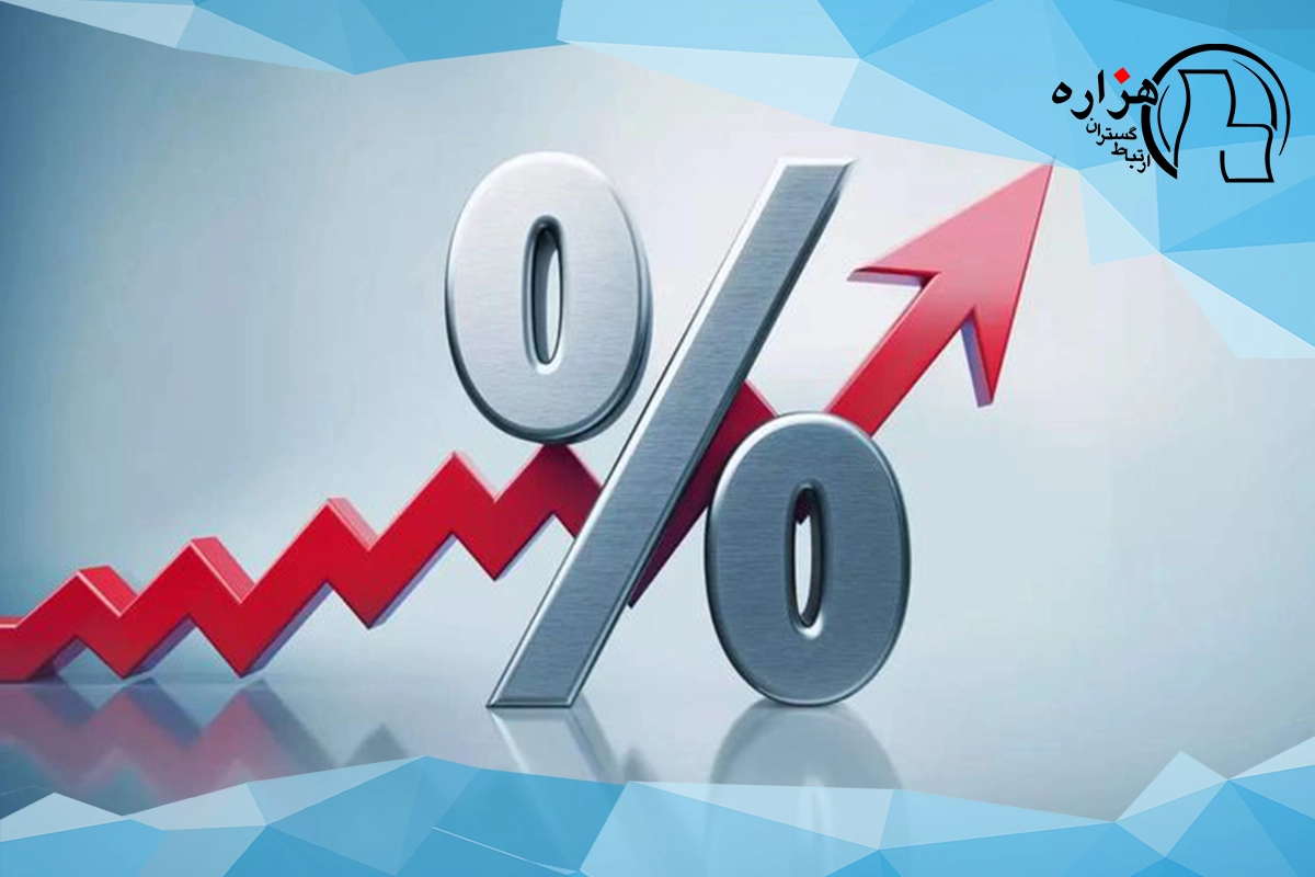 بالاترین نرخ سود بانکی