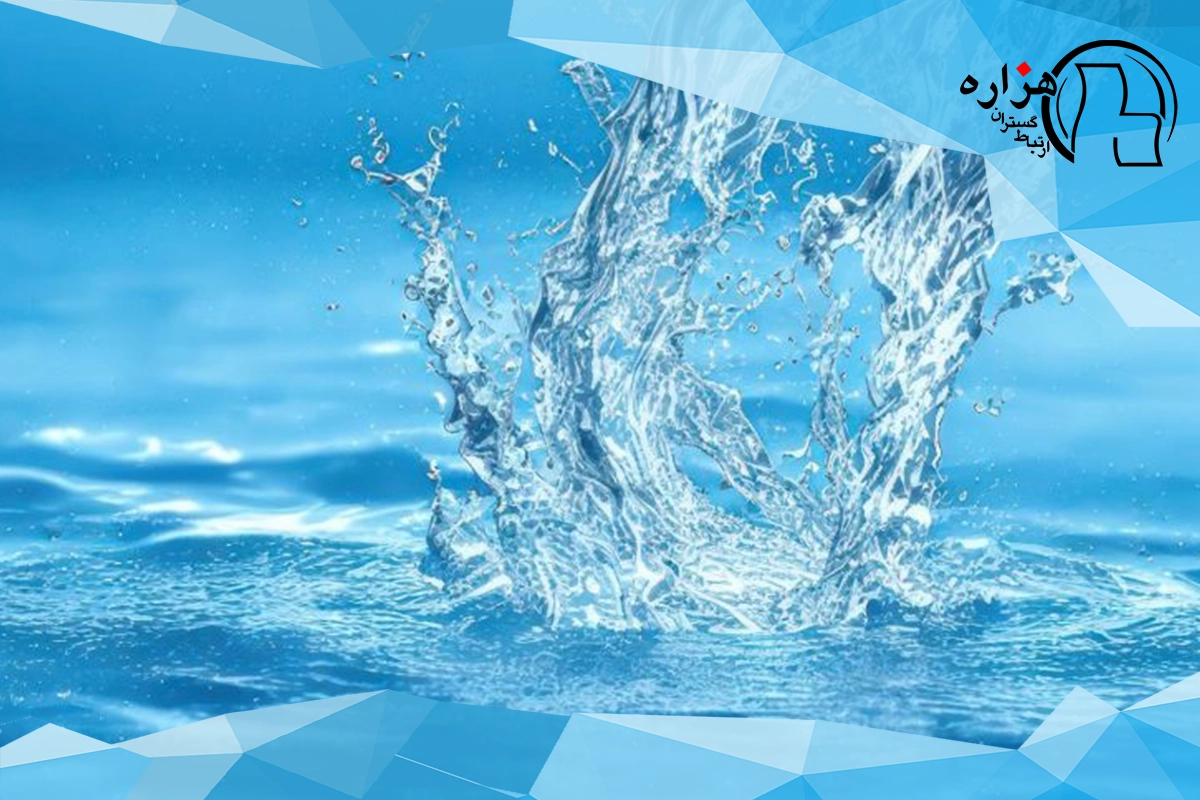 تعرفه آب