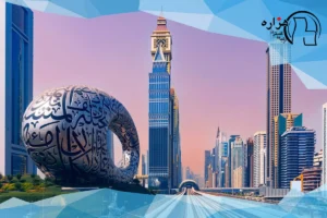 مزایا و معایب تور ارزان دبی
