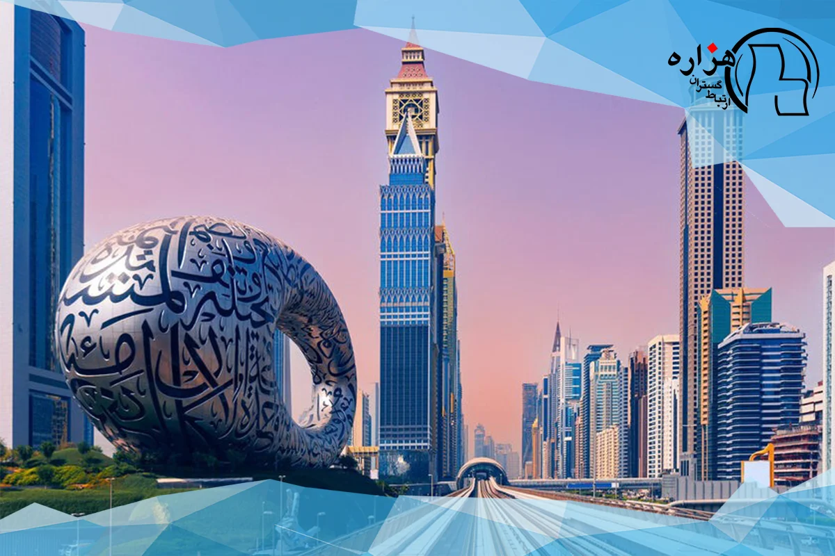مزایا و معایب تور ارزان دبی